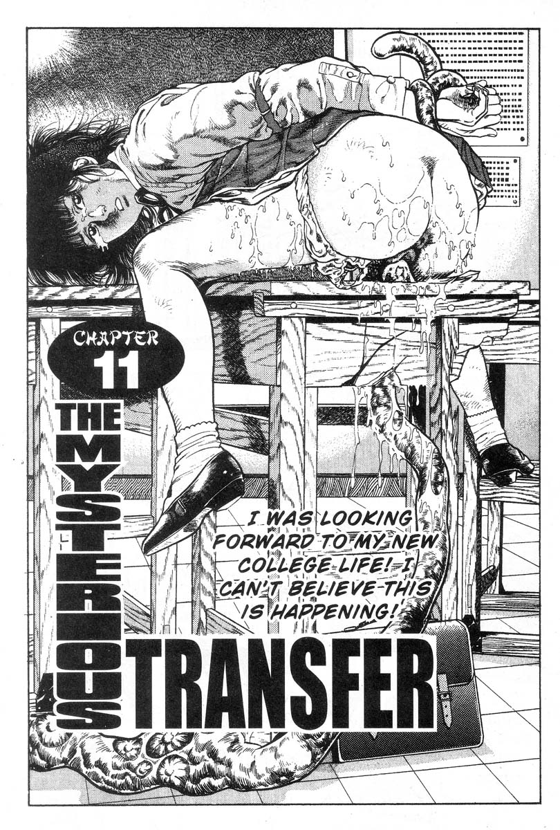 妖獣教室-Vol.002 [英語]