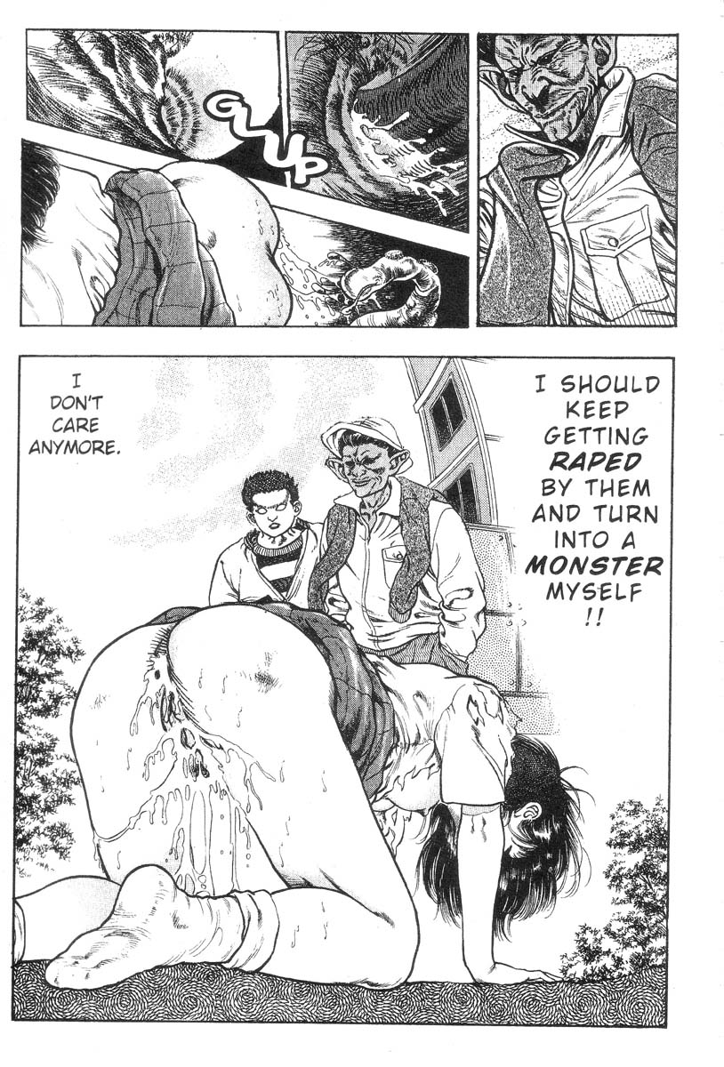 妖獣教室-Vol.002 [英語]