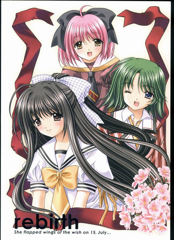 (C63) [JOKER TYPE (西又葵)] rebirth (それは舞い散る桜のように)