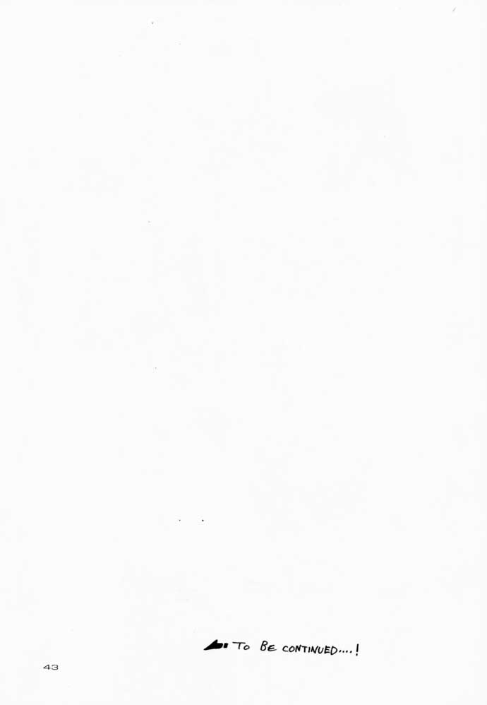 (C54) [へらぶな (いるまかみり)] 夜桜 (カードキャプターさくら)