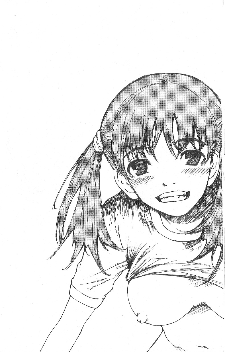 [朔ユキ蔵] モウソウマニアおんなのこ