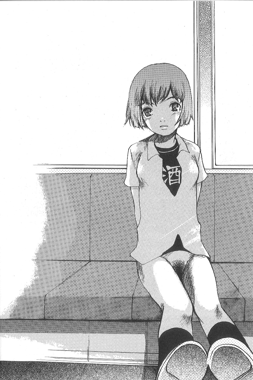 [朔ユキ蔵] モウソウマニアおんなのこ