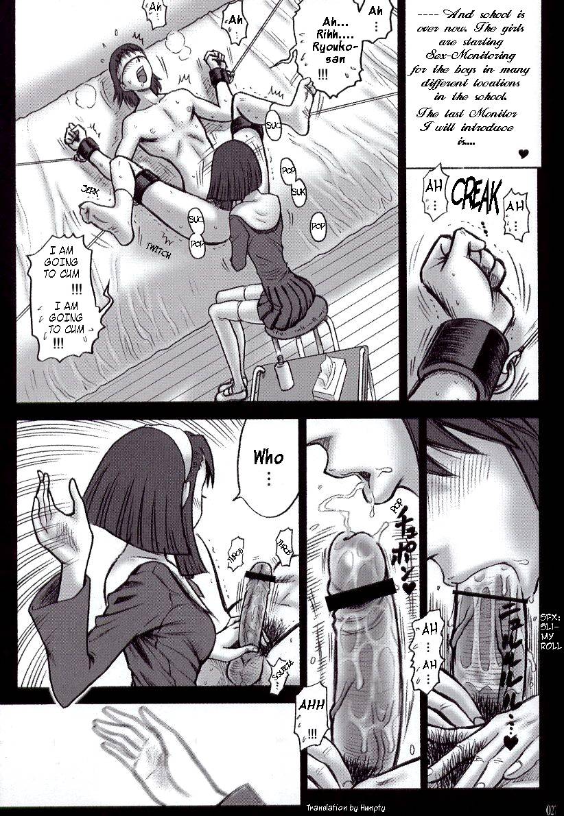 (C63) [回転ソムリエ (13.)] 15回転 私立律心学園 ～性処理委員と、そのお仕事。～ [英訳]