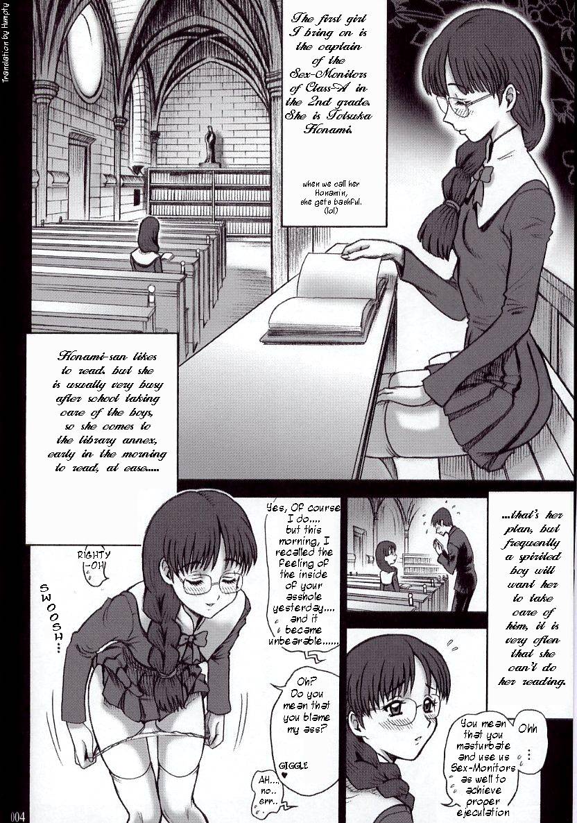 (C63) [回転ソムリエ (13.)] 15回転 私立律心学園 ～性処理委員と、そのお仕事。～ [英訳]