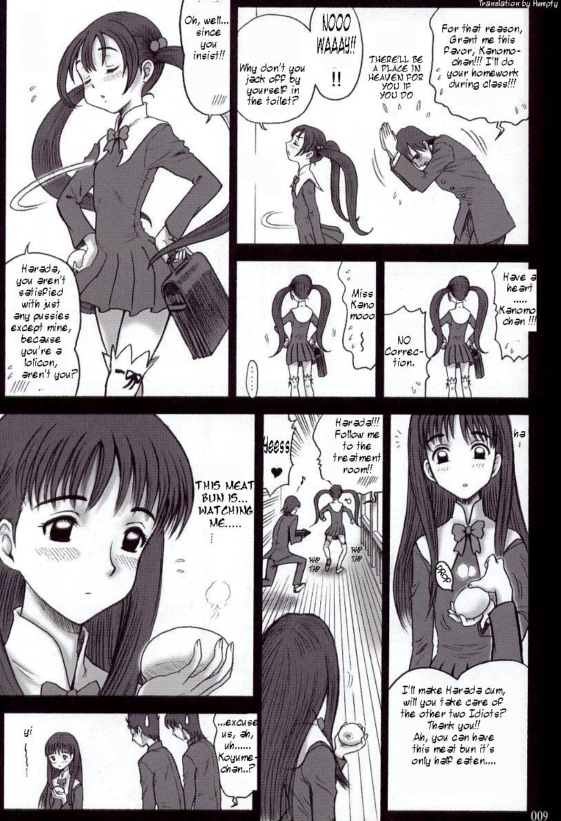 (C63) [回転ソムリエ (13.)] 15回転 私立律心学園 ～性処理委員と、そのお仕事。～ [英訳]
