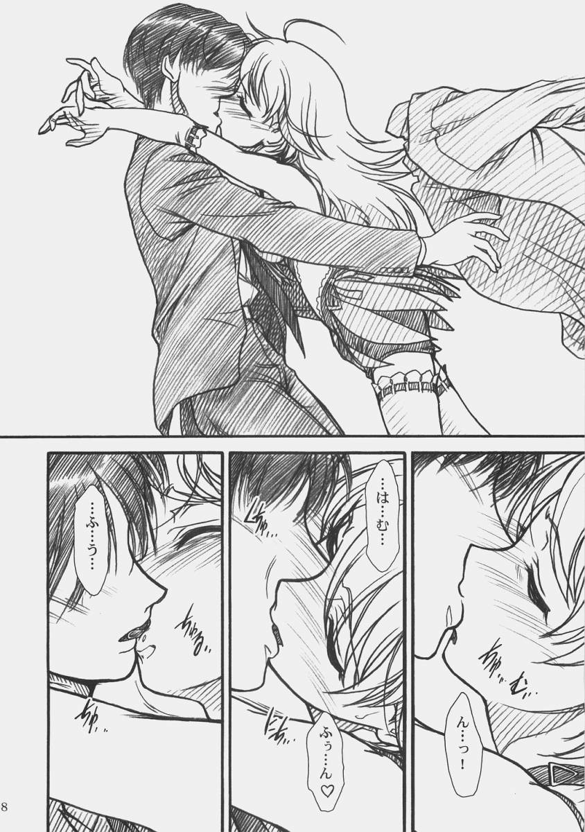 (COMIC1) [MEKONGDELTA&DELTAFORCE (Route39, ぜんき)] LOVE☆LOVE☆SHOW (アイドルマスター)