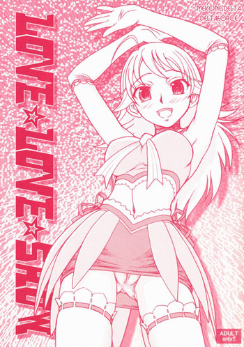 (COMIC1) [MEKONGDELTA&DELTAFORCE (Route39, ぜんき)] LOVE☆LOVE☆SHOW (アイドルマスター)