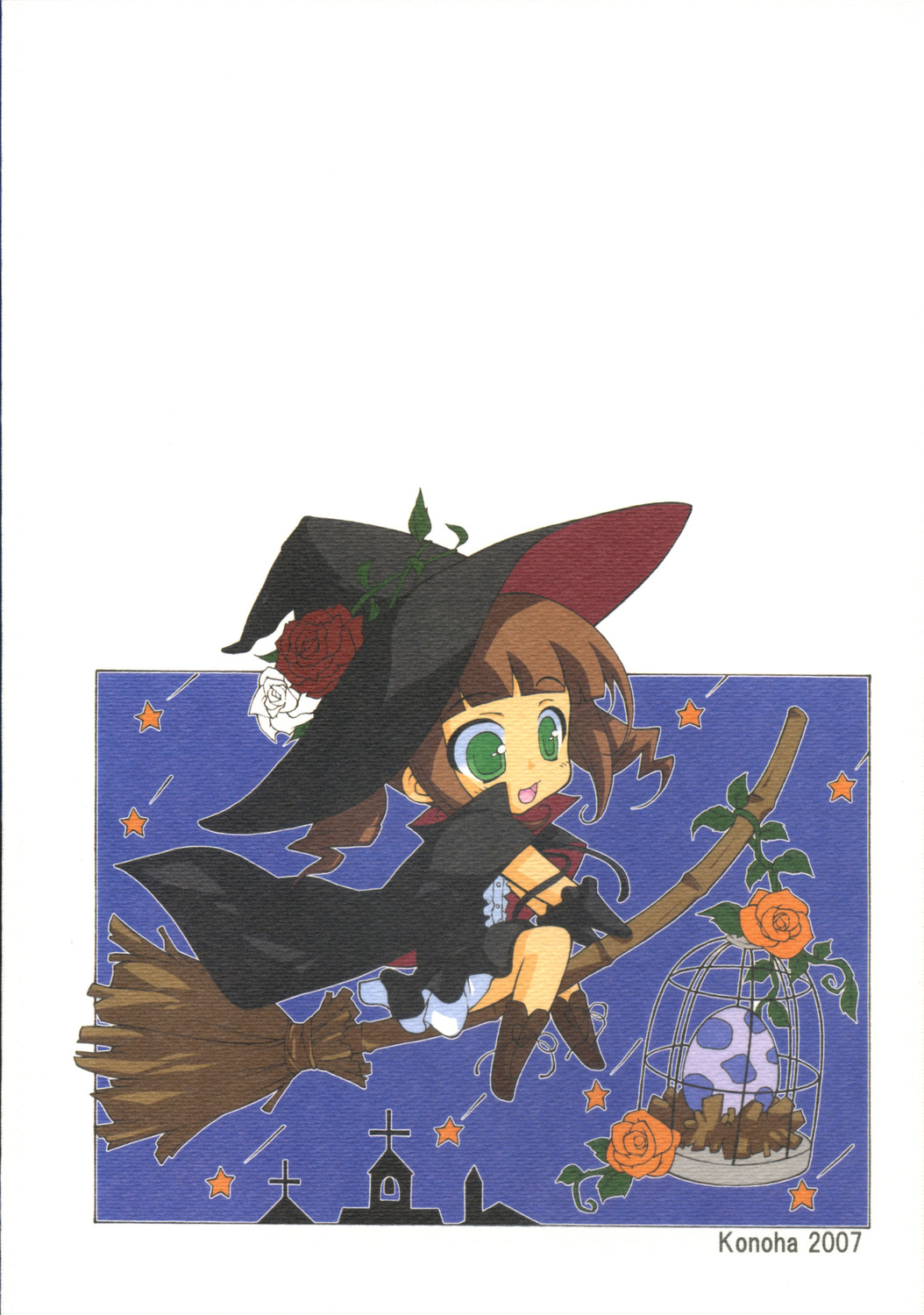 (C73) [このは (保汀一葉)] 迷い子のうさぎ (アイドルマスター)