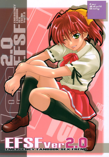 (C65) [MGW (位相同爆)] EFSF ver2.0 (セックスフレンド)