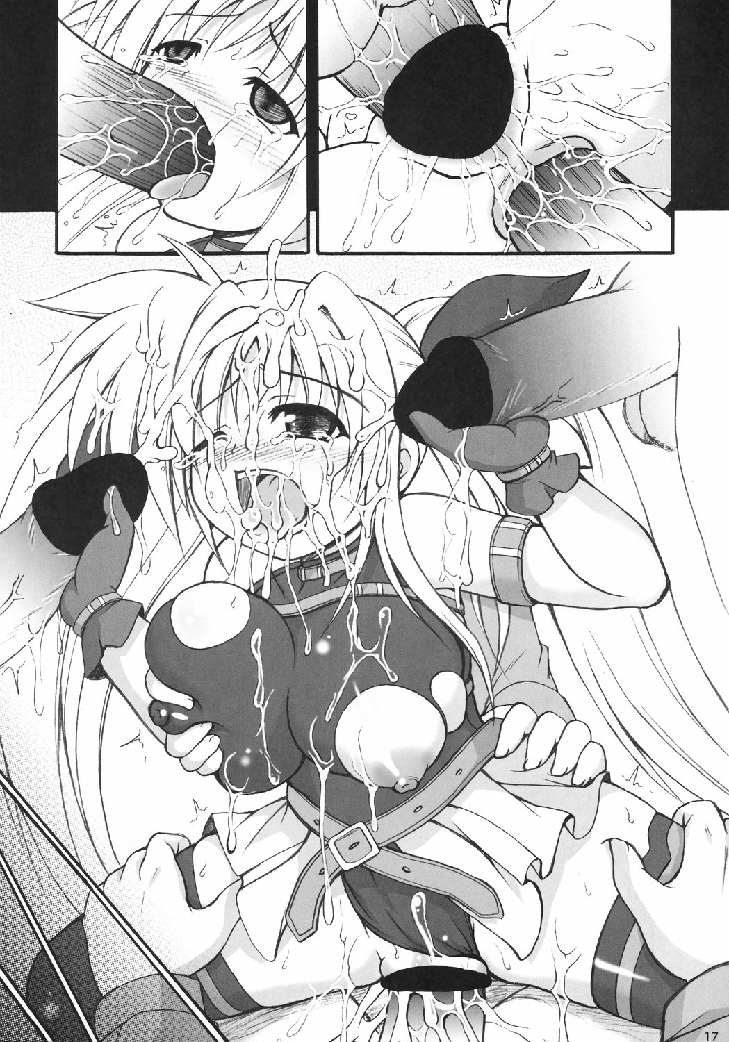 (C73) [踝会 (どわるこふ)] でっかくなってもとらうまだらけ (魔法少女リリカルなのは)