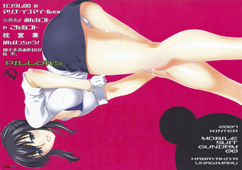 (C73) [蒲焼屋 (鰻丸)] PILLOWS (機動戦士ガンダム00) [英訳]