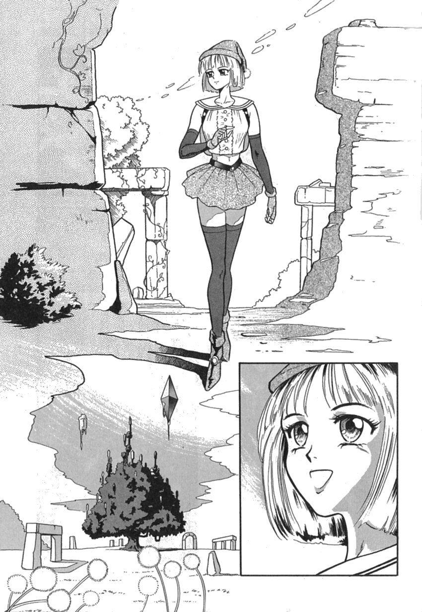 [友紀知佳] Pinkイマージュ