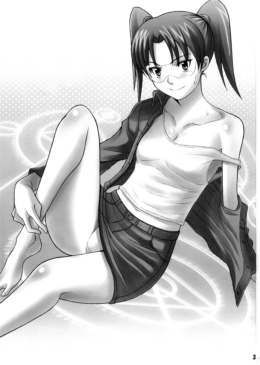 (COMIC1☆2) [ディオゲネスクラブ (灰川ヘムレン)] 電脳女王様 (電脳コイル)