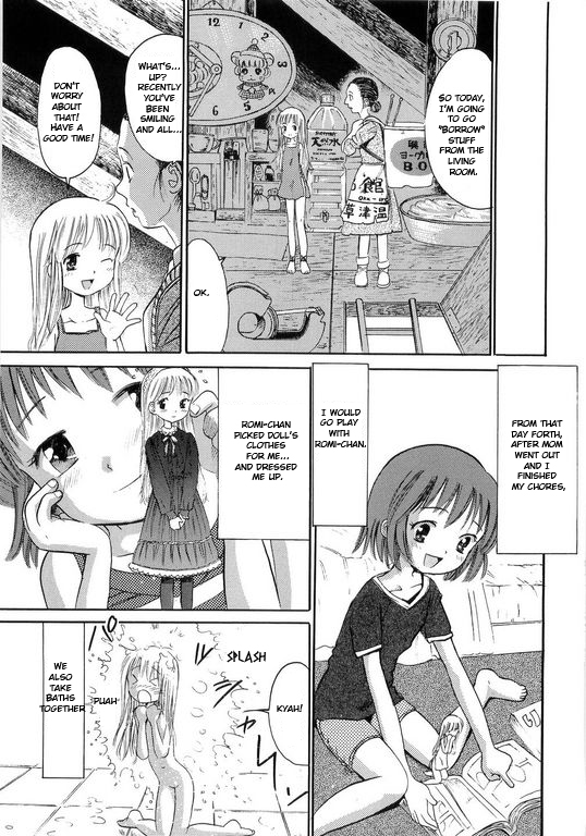 [おがわ甘藍] 借りもの暮らし [英訳]