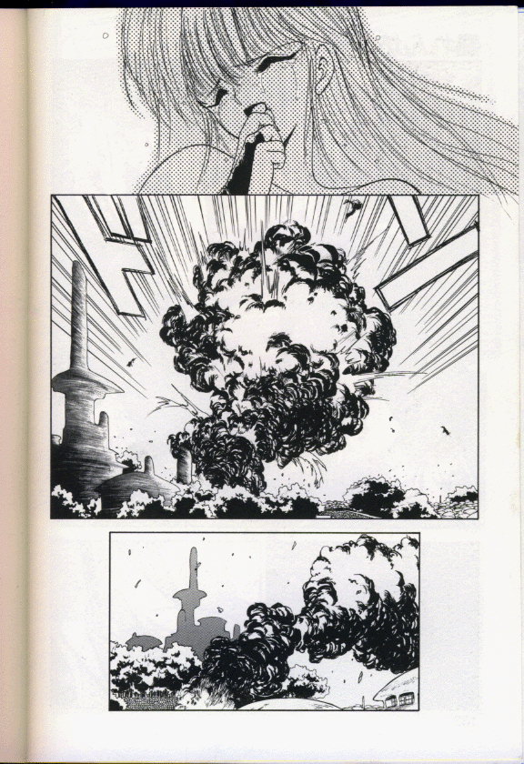 シーク[うたたねひろゆき]