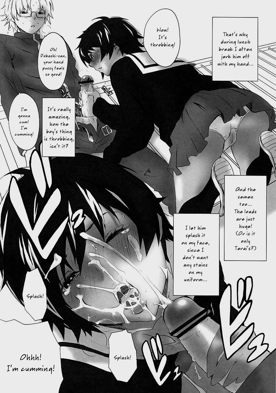 (C73) [マンガスーパー (猫井ミィ)] 土橋限定。 (初恋限定) [英訳]