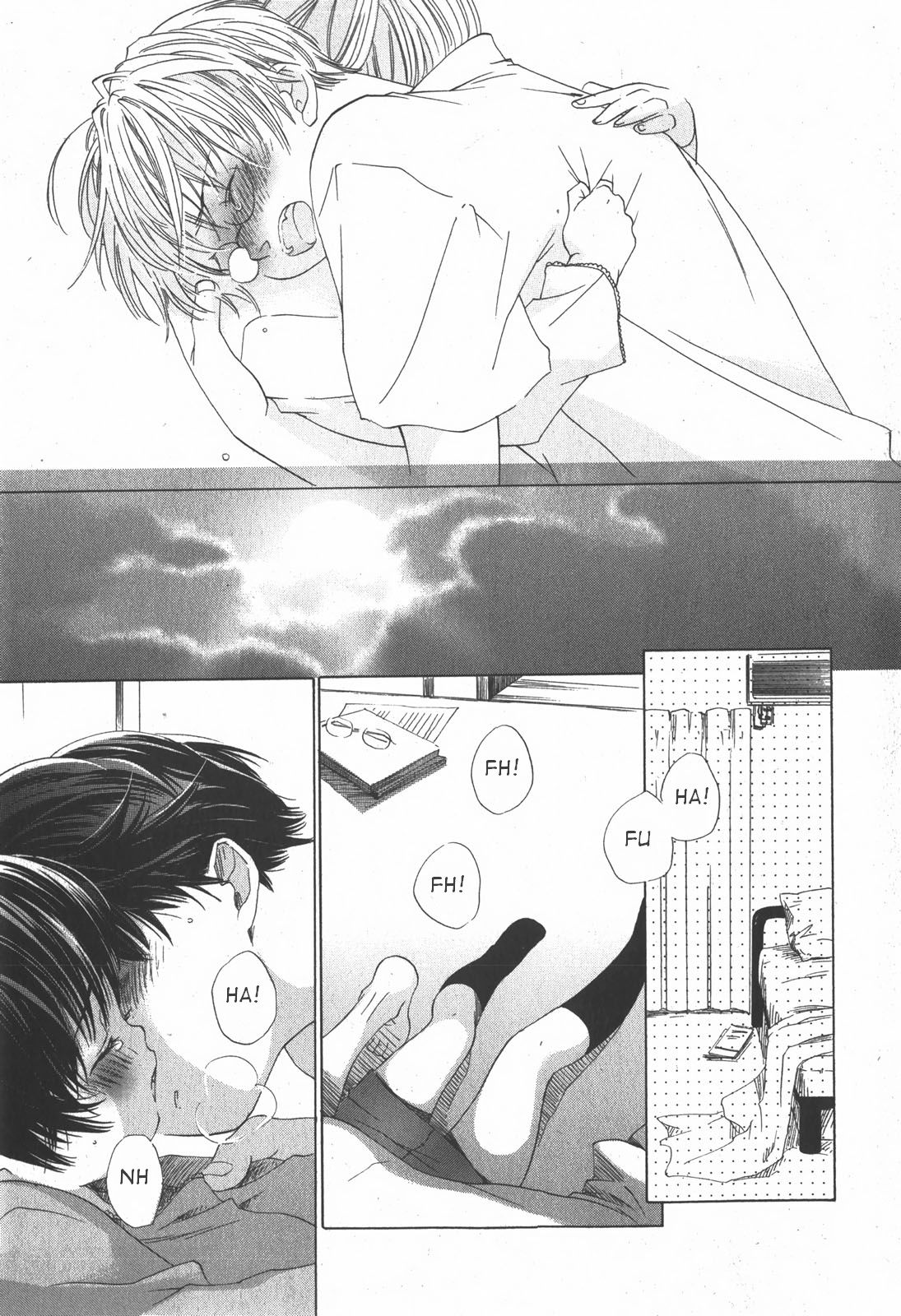 【カミデラ千津】海までの袋こうじふたり（英語）