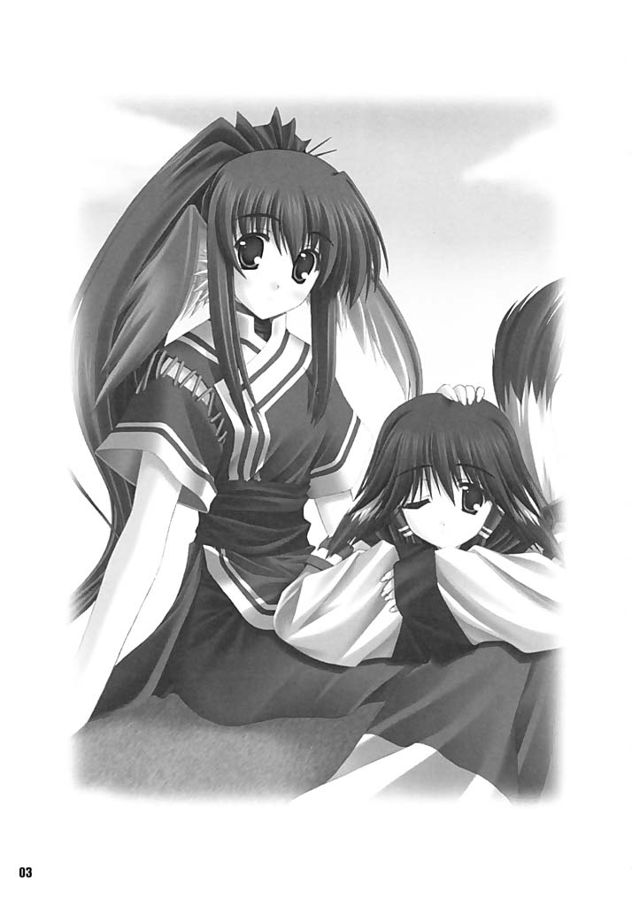 [BABY PINK!! (水瀬結宇)] 風ノ音 (うたわれるもの)