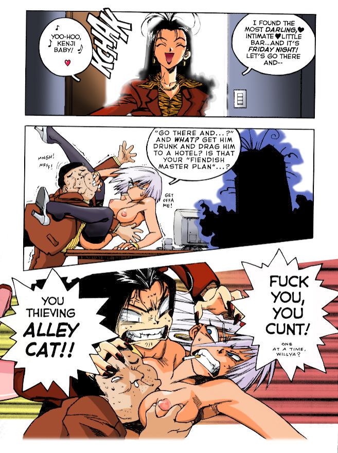 【いすと女】スラッと女1【英語】【カラー】