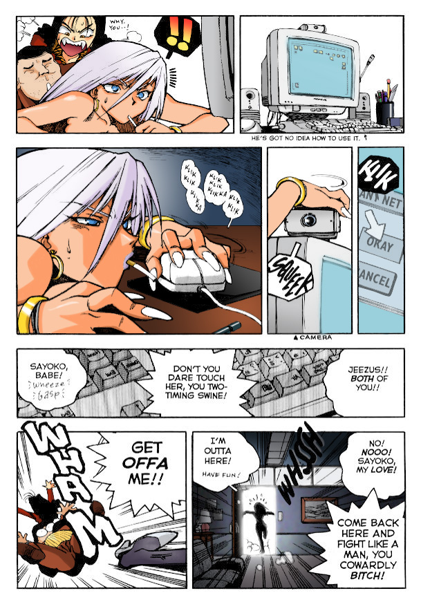 【いすと女】スラッと女1【英語】【カラー】