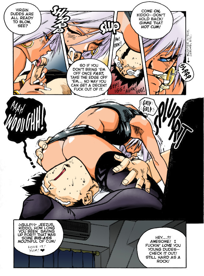 【いすと女】スラッと女1【英語】【カラー】