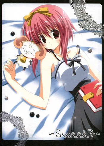 (C70) [無人少女 (梱枝りこ)] ～Sweet？～ (よろず)