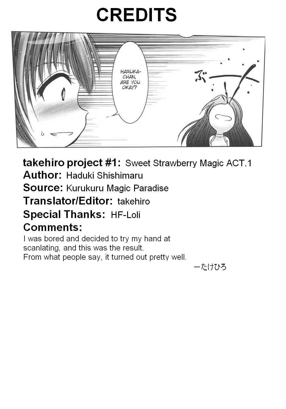 【シシマルハドゥキ】SweetStrawberry Magic ACT.1＆amp; 2（英語）