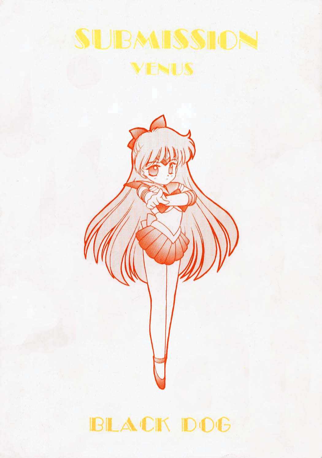 [BLACK DOG (黒犬獣)] SUBMISSION VENUS (美少女戦士セーラームーン)
