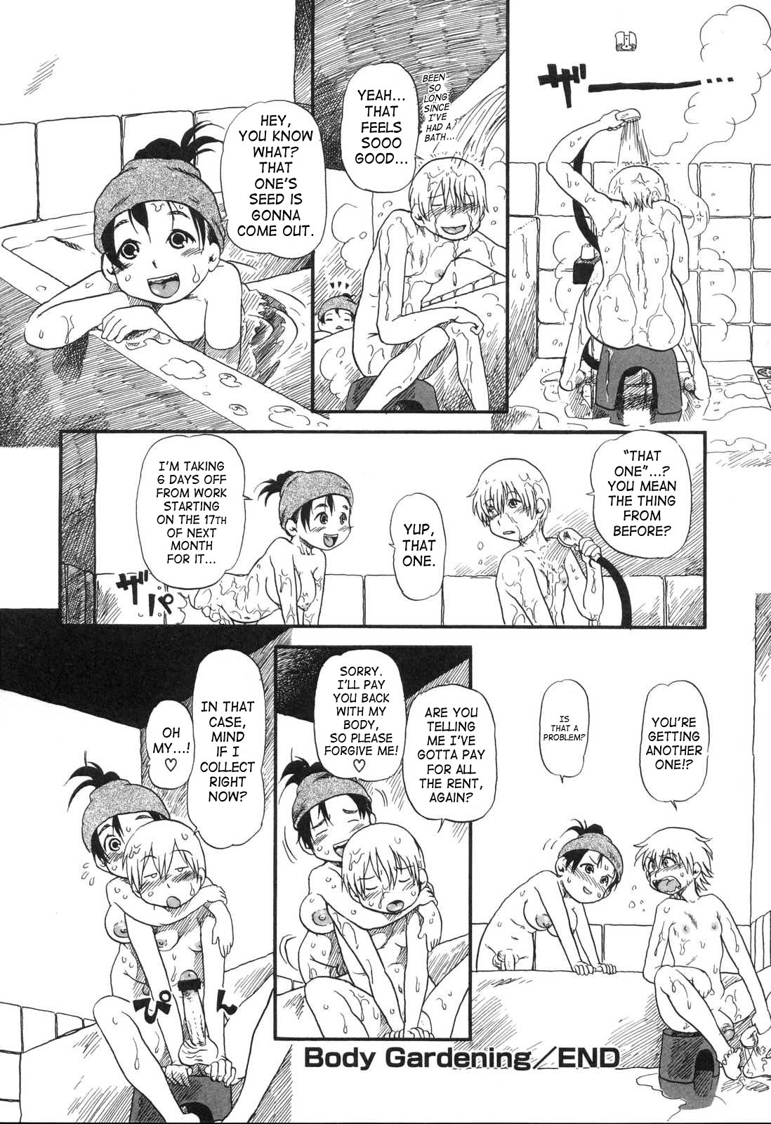 [掘骨砕三] ボディガーデニング [英訳]
