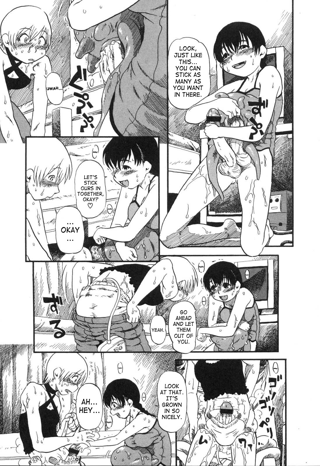 [掘骨砕三] ボディガーデニング [英訳]