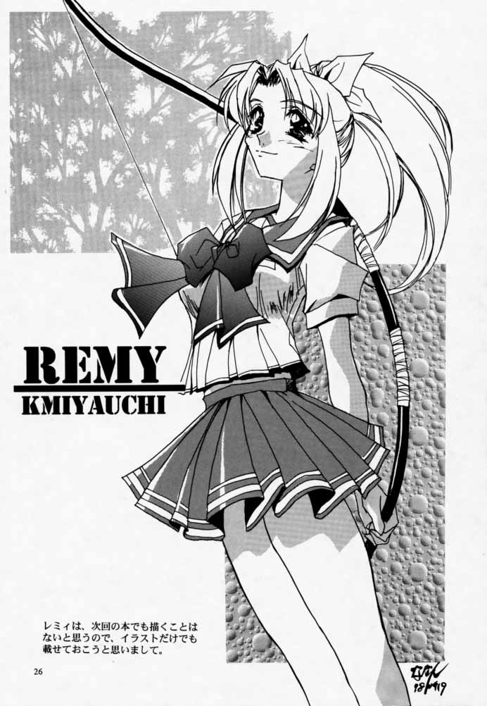 (Cレヴォ23) [流石堂 (流ひょうご)] Twin Heart Vol.3 (トゥハート)