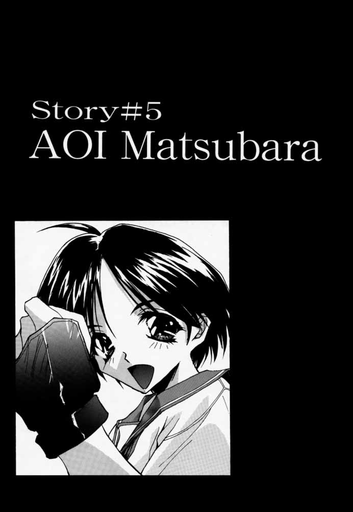 (Cレヴォ23) [流石堂 (流ひょうご)] Twin Heart Vol.3 (トゥハート)