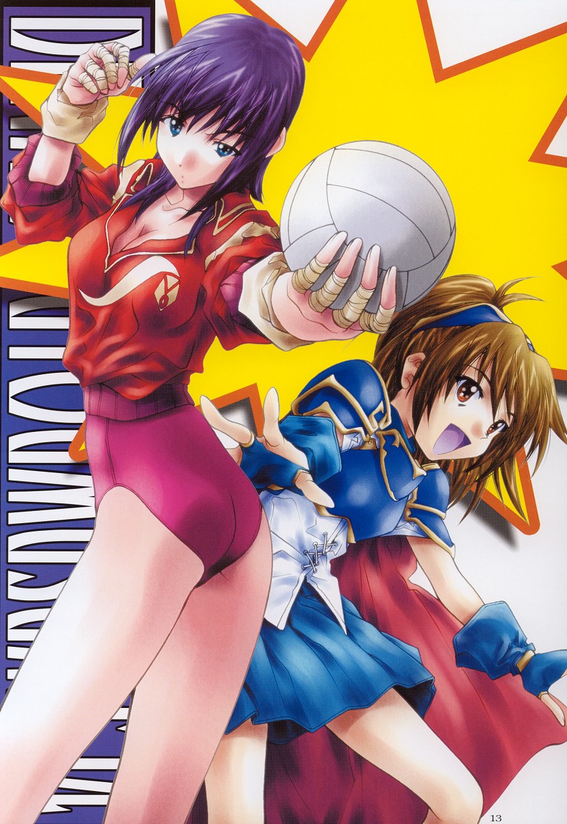 (C63) [BREEZE (そよそよ)] SOYOSOYOS WORKS O.A.K (よろず)