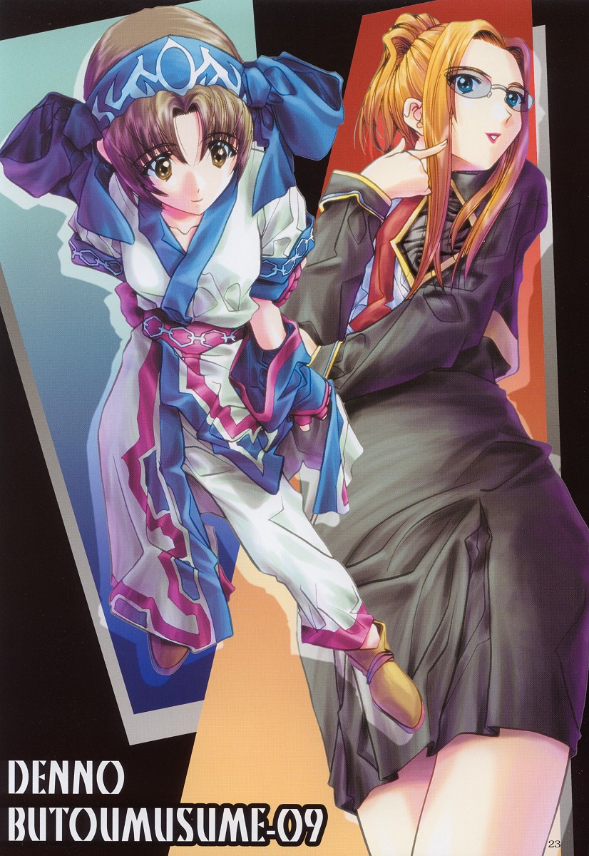 (C63) [BREEZE (そよそよ)] SOYOSOYOS WORKS O.A.K (よろず)