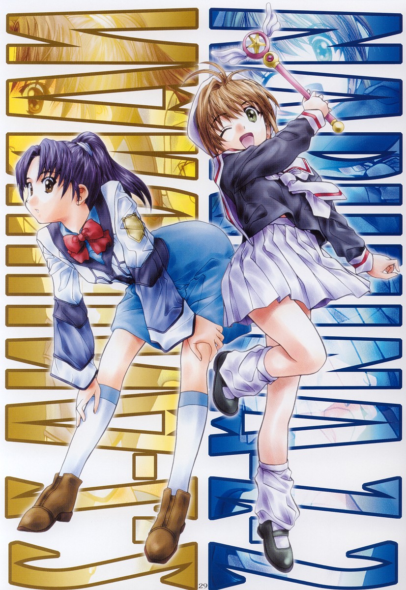 (C63) [BREEZE (そよそよ)] SOYOSOYOS WORKS O.A.K (よろず)