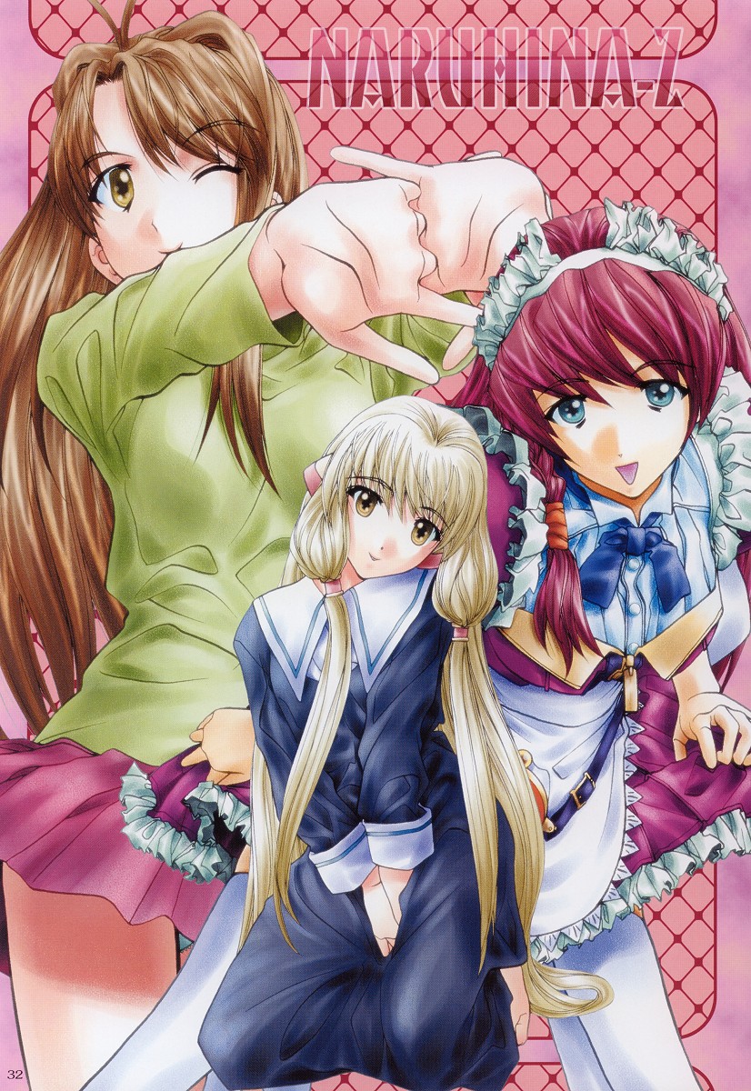 (C63) [BREEZE (そよそよ)] SOYOSOYOS WORKS O.A.K (よろず)