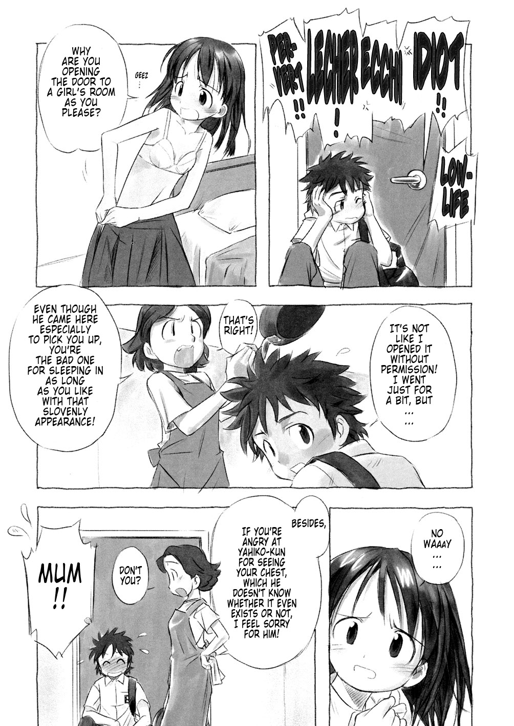 [長月みそか] あ でい いんざ らいふ 第6-7章 [英訳]