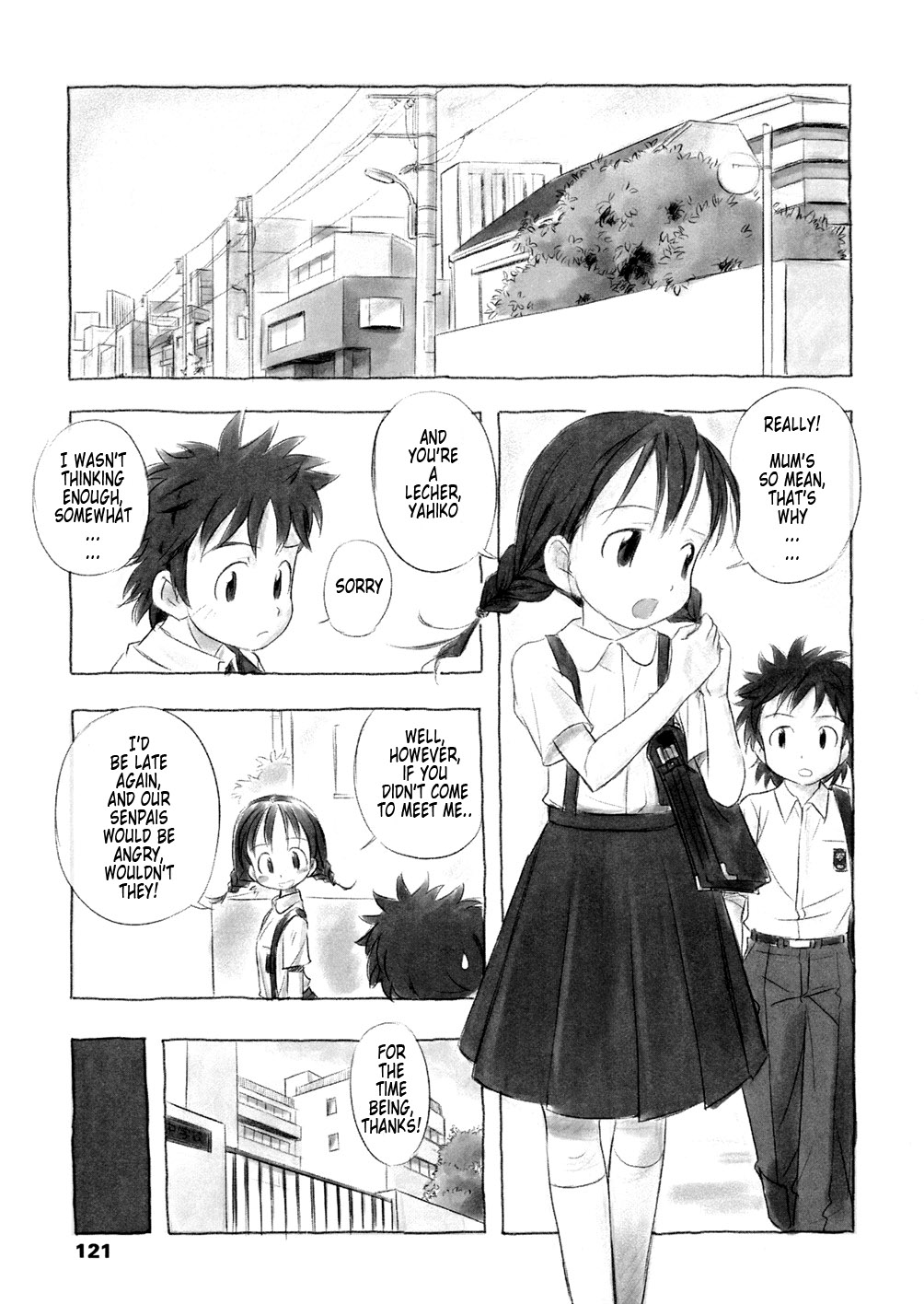 [長月みそか] あ でい いんざ らいふ 第6-7章 [英訳]