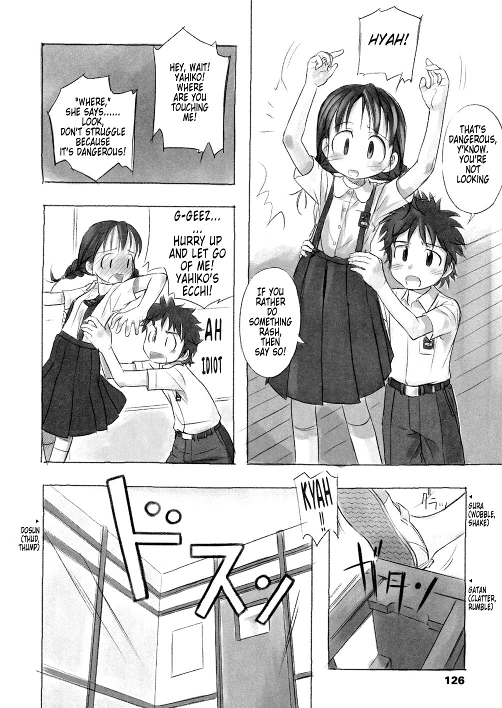 [長月みそか] あ でい いんざ らいふ 第6-7章 [英訳]