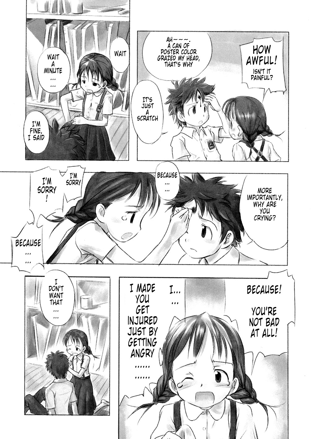 [長月みそか] あ でい いんざ らいふ 第6-7章 [英訳]