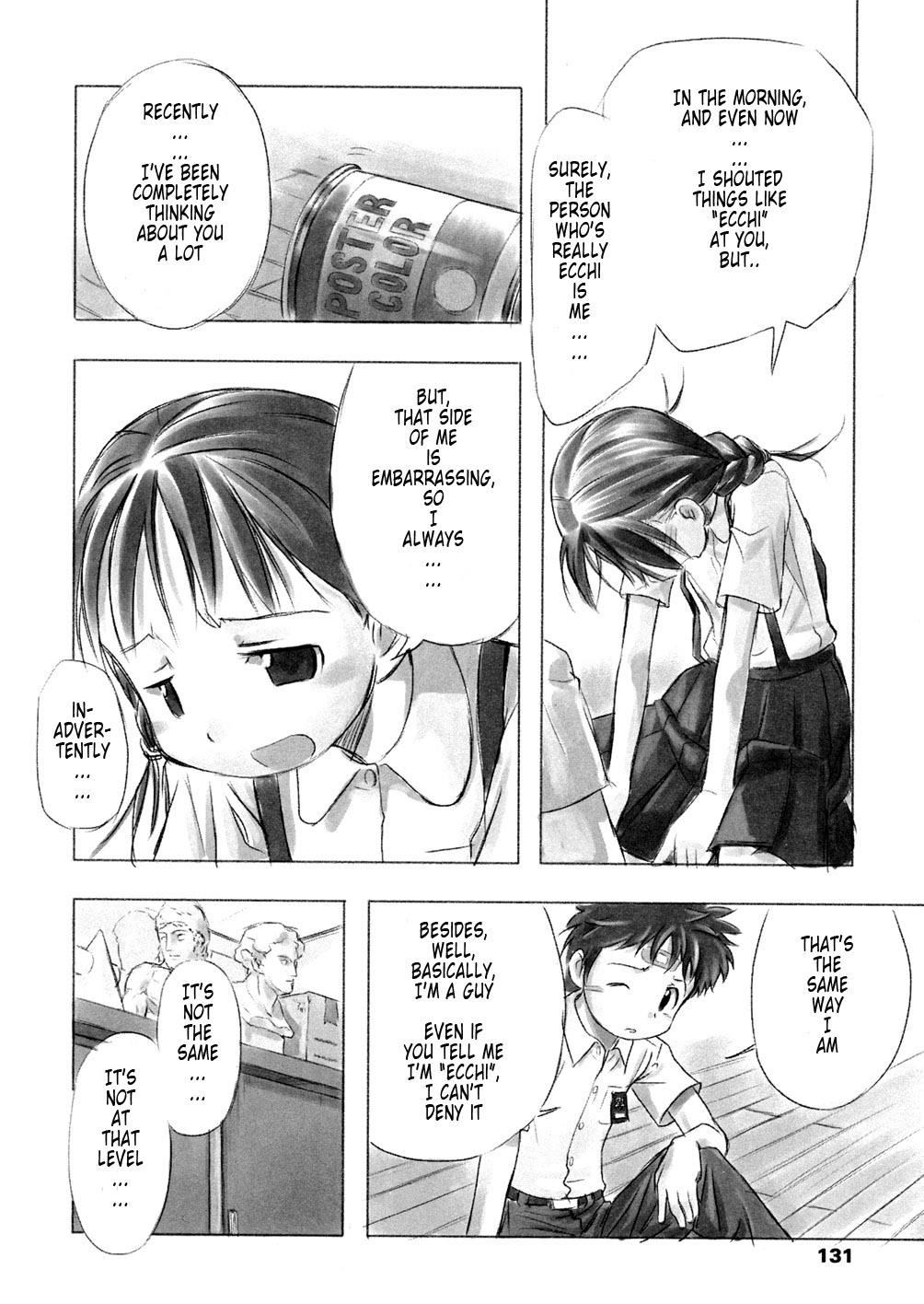 [長月みそか] あ でい いんざ らいふ 第6-7章 [英訳]