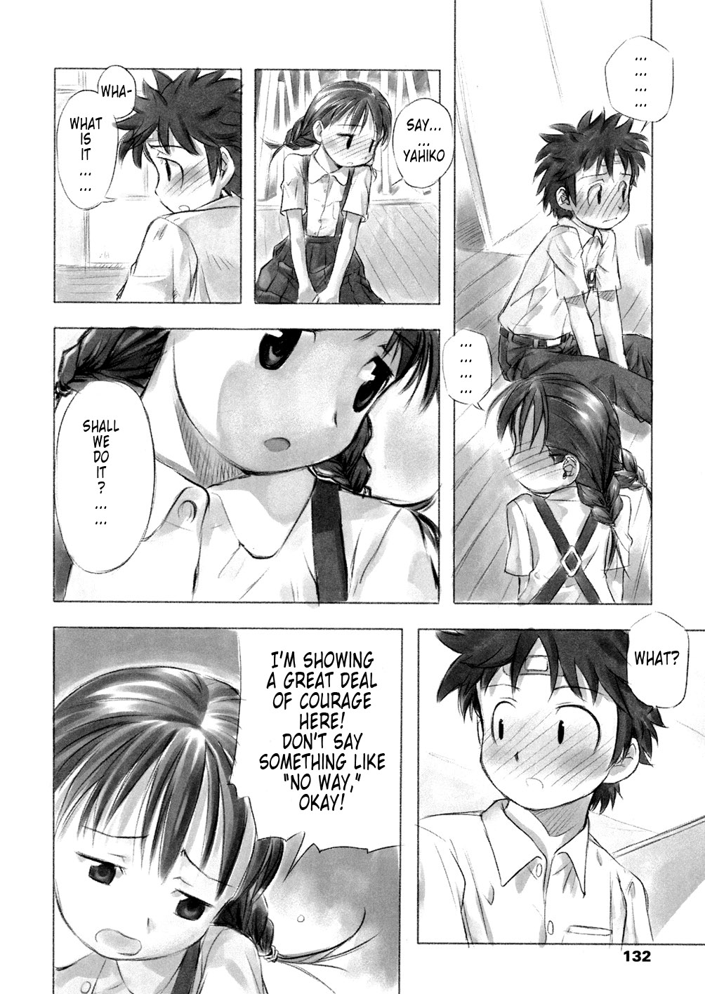 [長月みそか] あ でい いんざ らいふ 第6-7章 [英訳]