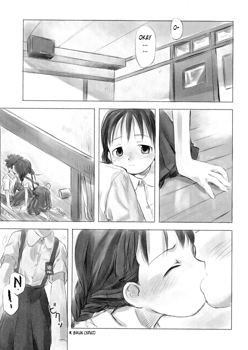 [長月みそか] あ でい いんざ らいふ 第6-7章 [英訳]