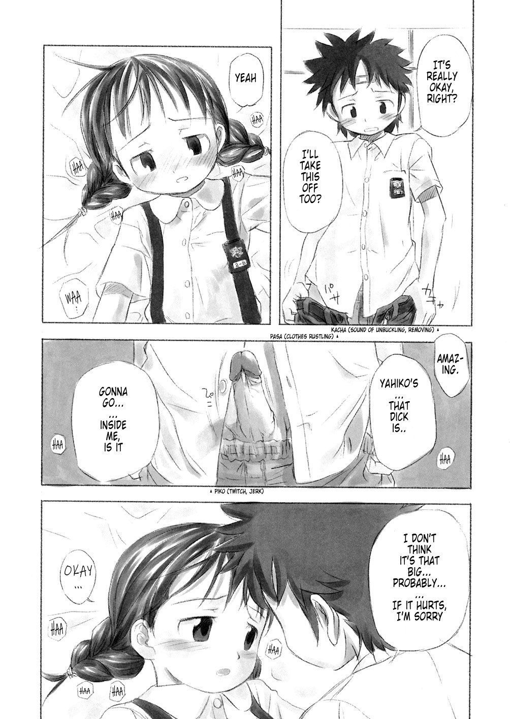 [長月みそか] あ でい いんざ らいふ 第6-7章 [英訳]