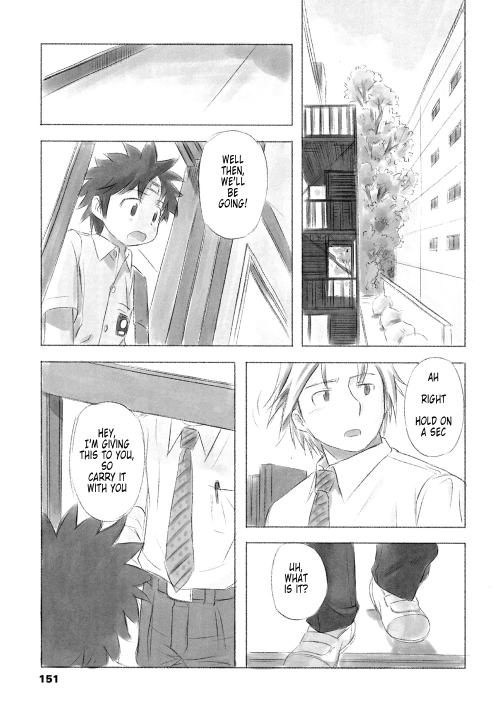 [長月みそか] あ でい いんざ らいふ 第6-7章 [英訳]