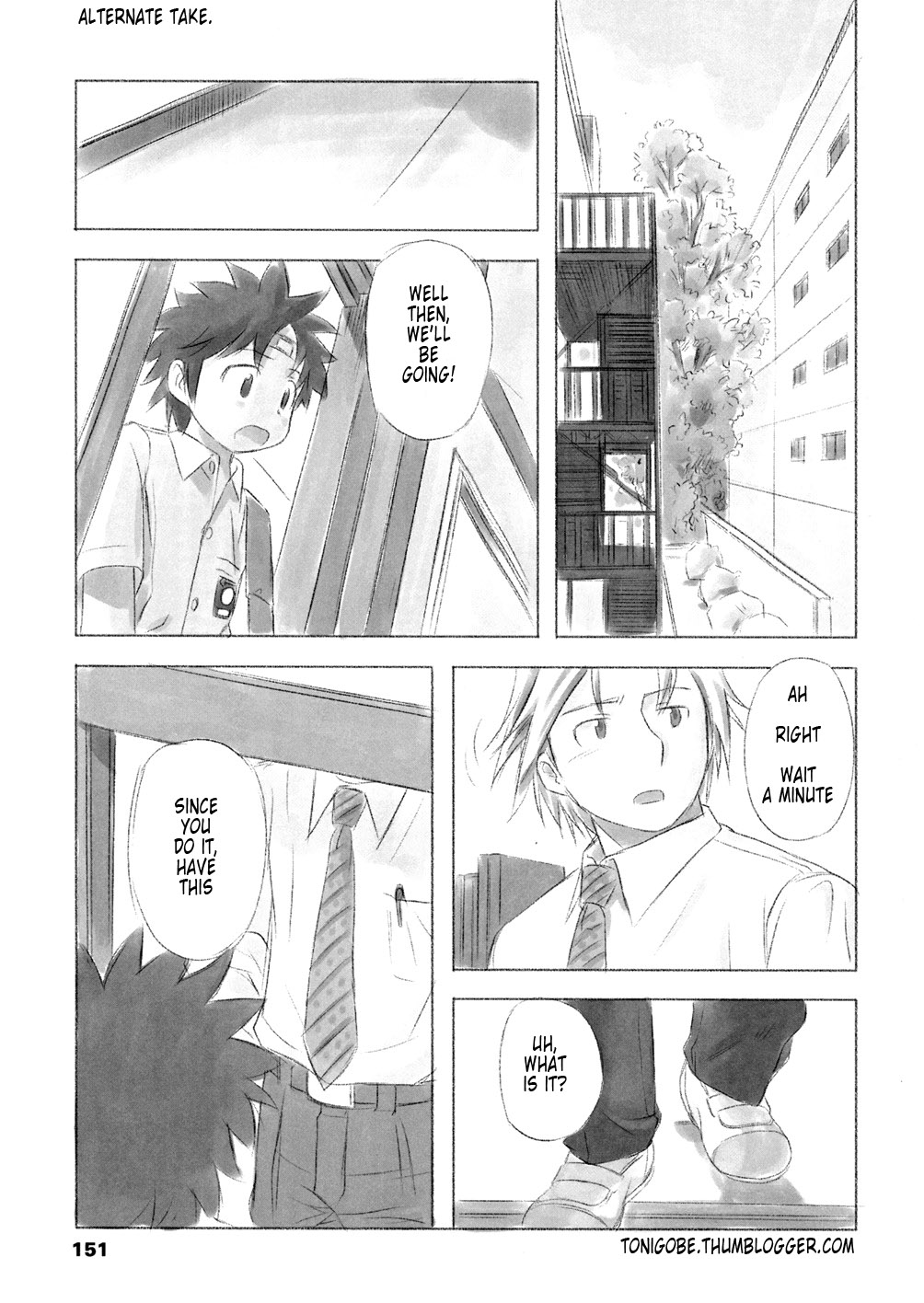 [長月みそか] あ でい いんざ らいふ 第6-7章 [英訳]