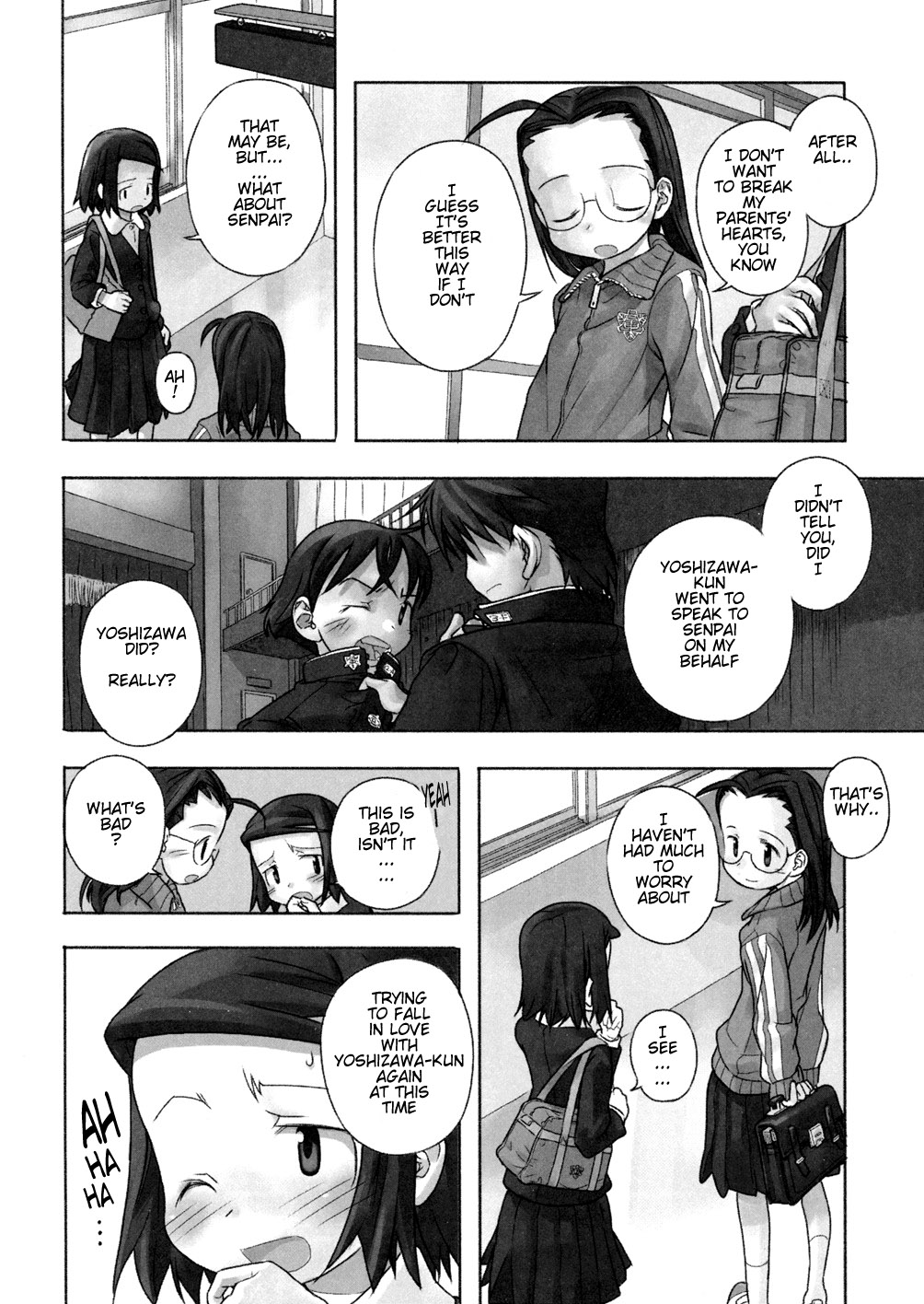 [長月みそか] あ でい いんざ らいふ 第6-7章 [英訳]