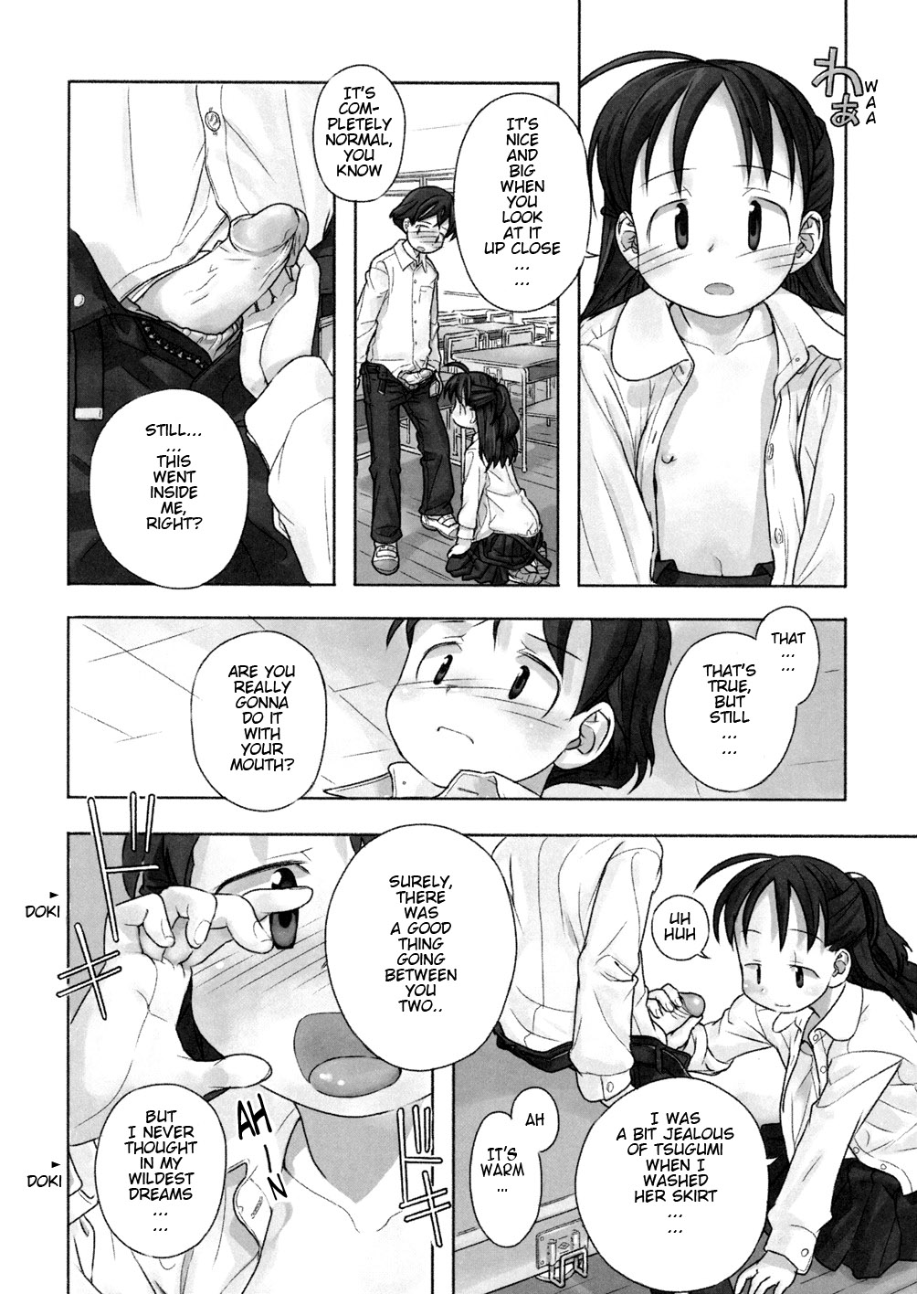 [長月みそか] あ でい いんざ らいふ 第6-7章 [英訳]