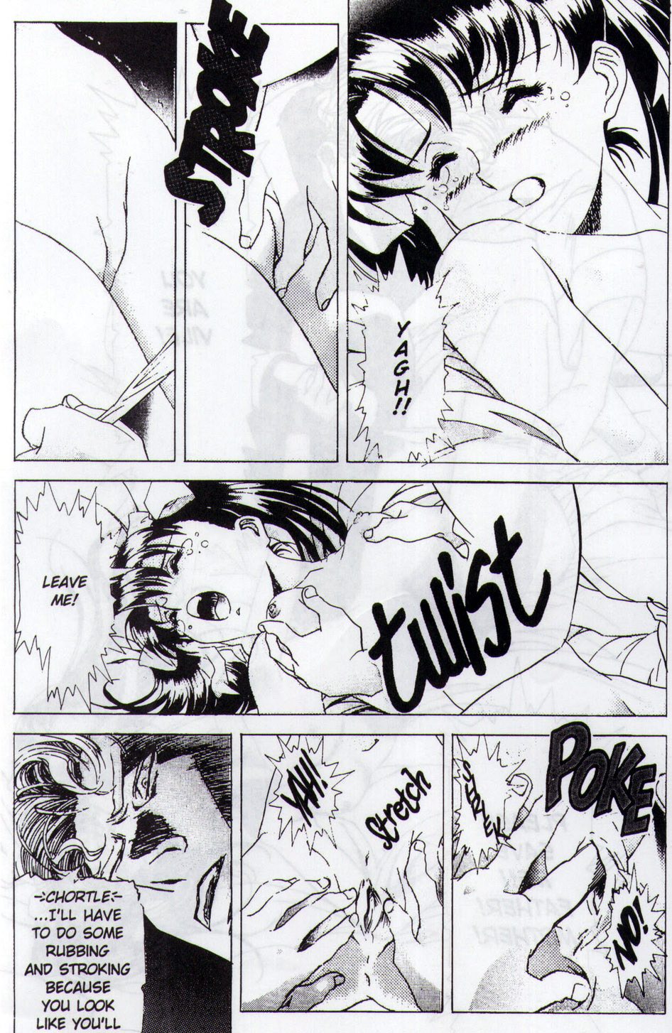 【河原島こう】不道徳な天使第2巻：レミング使徒[英語]