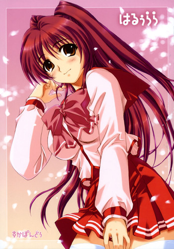 (Cレヴォ37) [スカポン堂 (矢野たくみ、香川友信)] はるうらら (トゥハート2)